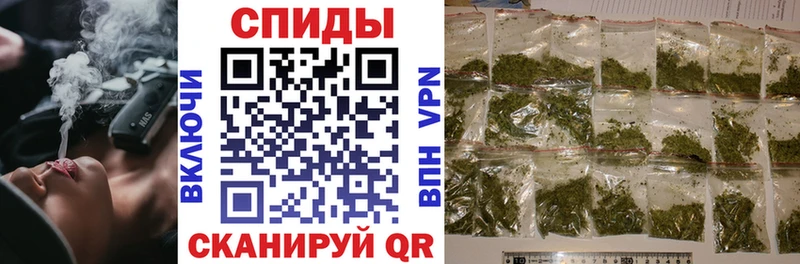БУТИРАТ бутик  Бийск 