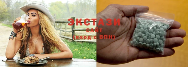 кокаин премиум Дмитриев