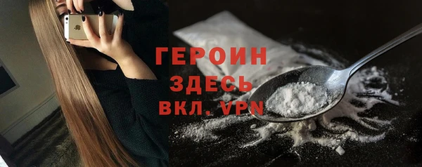 a pvp Дмитров
