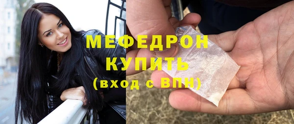 кокаин премиум Дмитриев