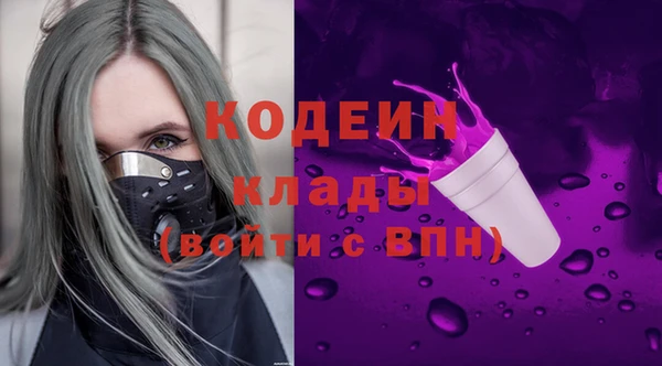 кокаин премиум Дмитриев