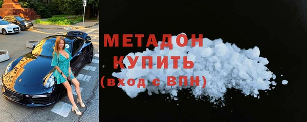 СК Дмитровск