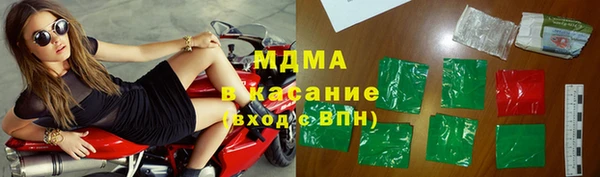 кокаин премиум Дмитриев