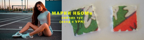 кокаин премиум Дмитриев