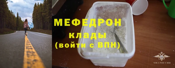 СК Дмитровск