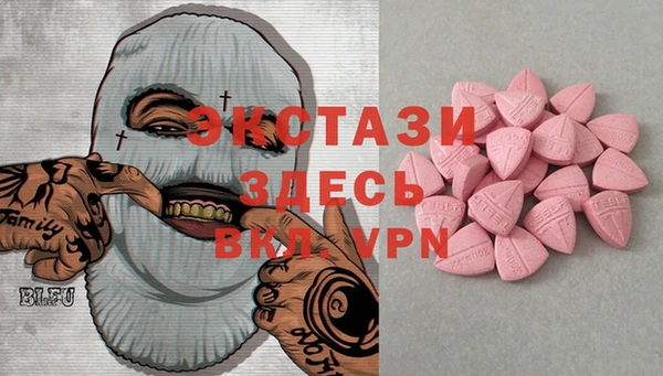 a pvp Дмитров