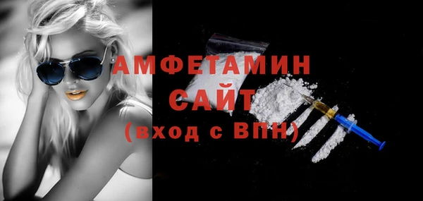 кокаин премиум Дмитриев