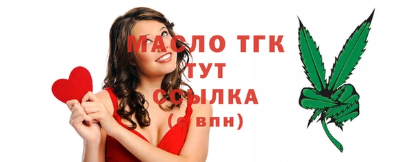 кокаин премиум Дмитриев