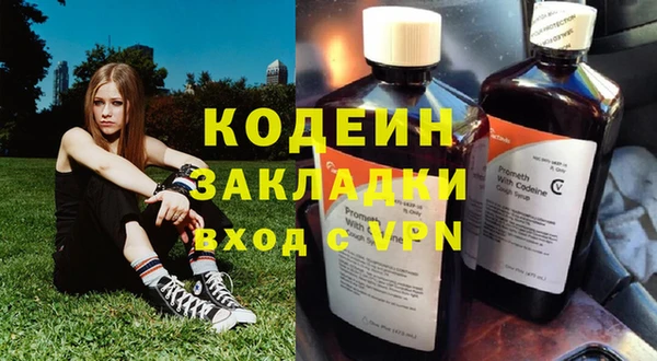 кокаин премиум Дмитриев