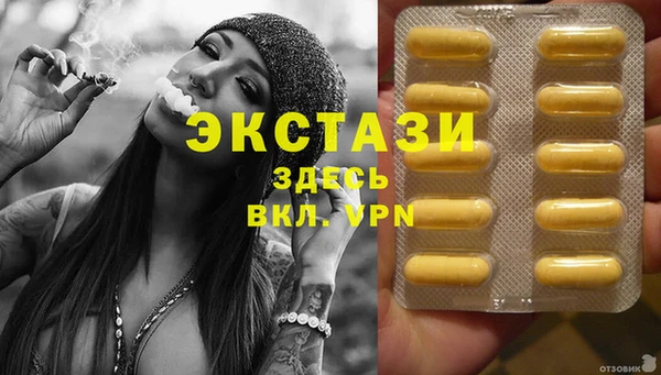 a pvp Дмитров