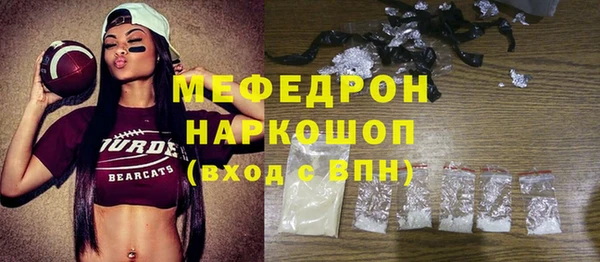 кокаин премиум Дмитриев