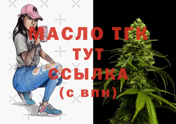 a pvp Дмитров