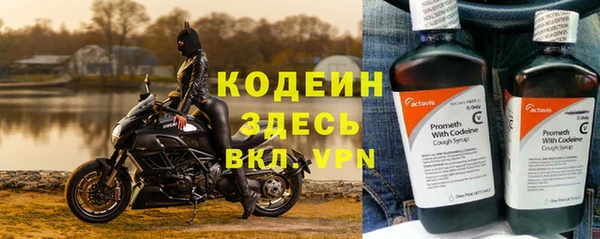 a pvp Дмитров