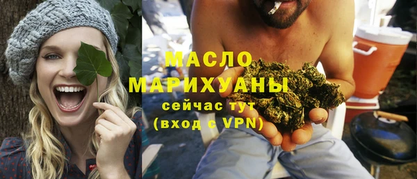 a pvp Дмитров