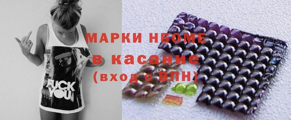 кокаин премиум Дмитриев