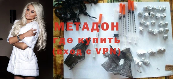 кокаин премиум Дмитриев