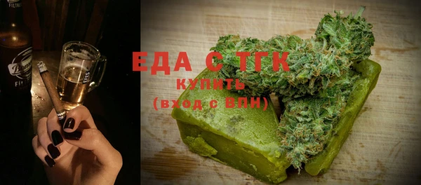 кокаин премиум Дмитриев