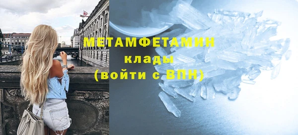 СК Дмитровск