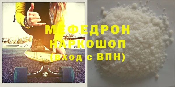 кокаин премиум Дмитриев
