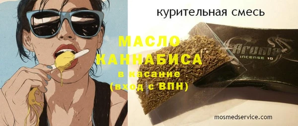 СК Дмитровск